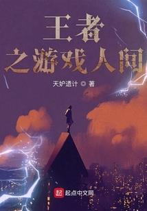 水府三千金