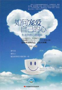 三千世界任君撩
