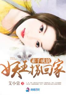 仙剑逍遥