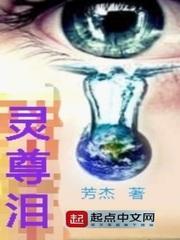 镇南小事