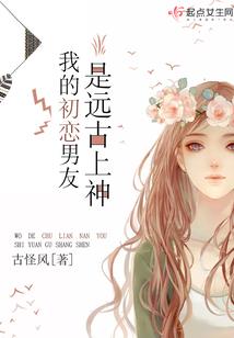 玄极山