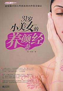 时空绝裂