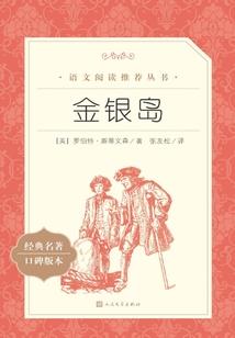 糖果般的夏夜
