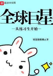 这个校草太暖了趴！