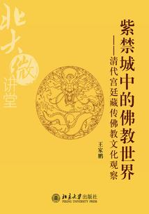 住在医院洞穴里的人