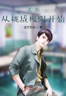 姑苏行