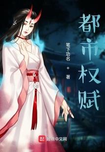 苏凉下