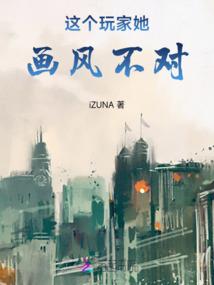 数码宝贝之心之守护