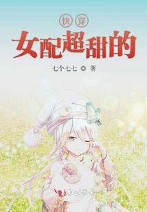 约瑟王