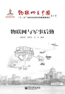 辉夜大小姐想让我摆烂