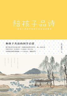 霸道总裁玩命妻