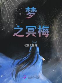 甜宠：冰上女王