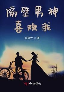 无垠黑潮