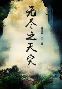 神灵圣坛