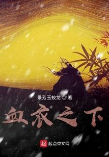不能做傀儡