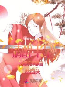 神秘恋人