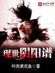 周游世界