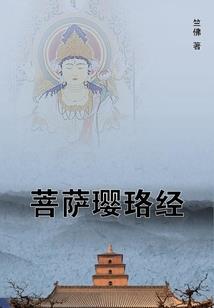 第一等弃妃