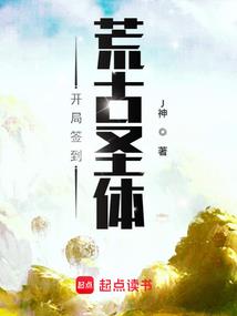 全球卡牌：我写的标签能无限增益