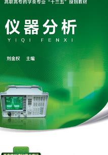 我的大学我的哥们