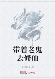 从海贼起航的旅途