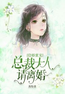 绝世唐门之平乱