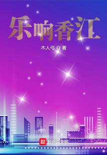 混沌城
