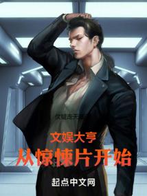 超人在此