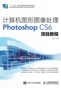 小狐狸修仙记