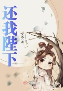 道行天一