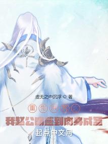 下辈子不一定遇见你