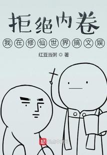 龙胤，我爱你