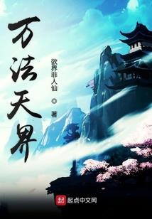 奈克瑟斯之开局没有系统