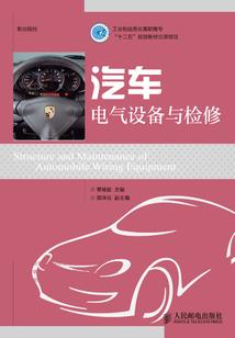 大明：苟住也要加油干