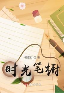 异神极地