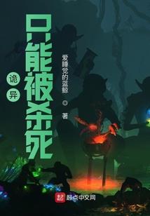 国士无疆