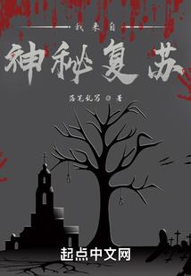 悍匪切斯克