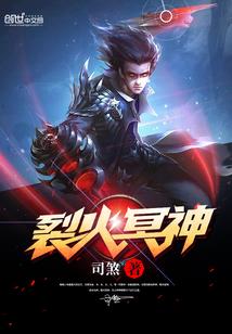 都市之最强武帝修真者