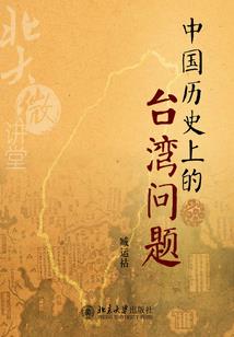 总裁欺上身：将军，别喊疼