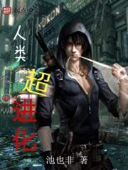 垓下诀歌