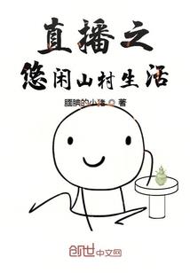 重生之高武崛起