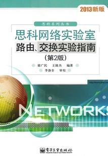幸福恋人：无赖总裁戏娇妻