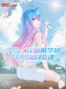 米白