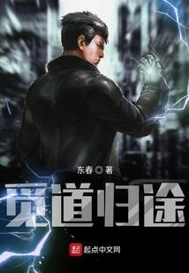 霸道总裁的逆天小娇妻