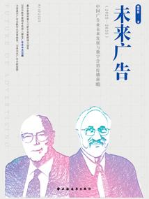 道衍天绝