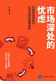去九
