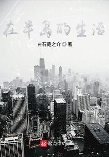 换灵之爱