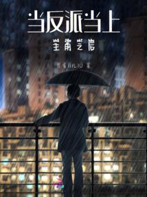 海天歌