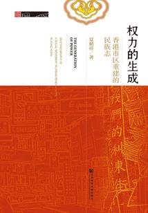 爱与明天短篇集
