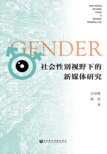 天地三书第一碧落